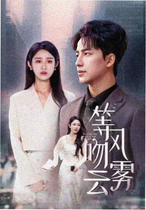 曼达洛人
